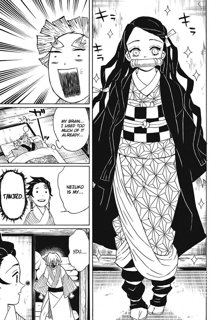 Kimetsu no Yaiba Chapter 27 17